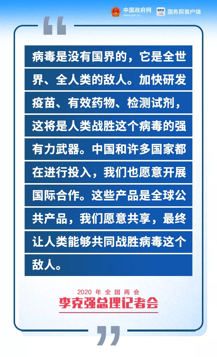 大新縣審計局最新招聘啟事概覽