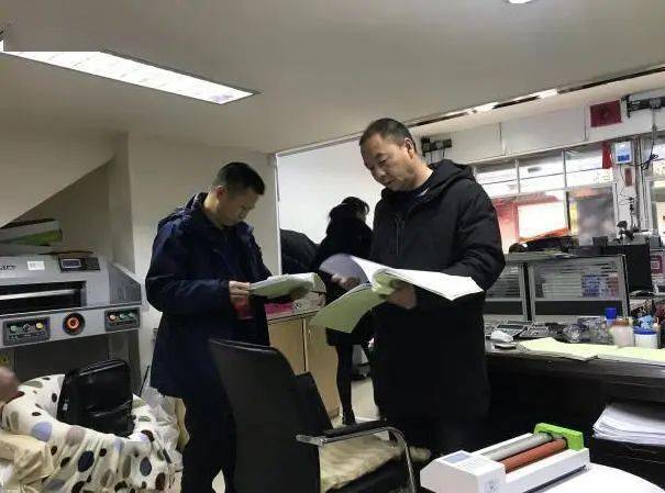 玉溪市新聞出版局最新招聘啟事