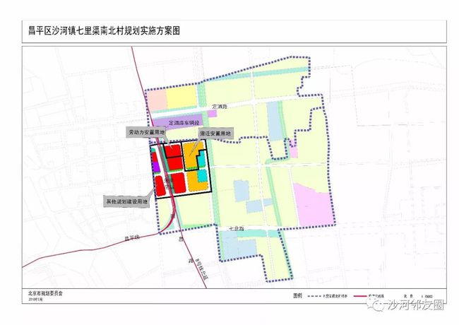 左家渠村民委員會(huì)發(fā)展規(guī)劃概覽