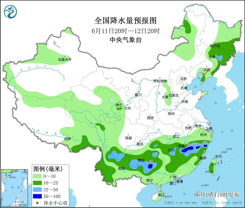 西高山鄉(xiāng)天氣預報更新通知