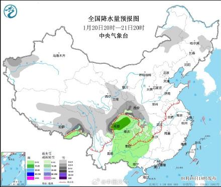 成高子鎮(zhèn)天氣預(yù)報(bào)更新通知