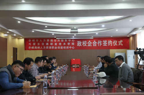 丹陽(yáng)市人社局最新項(xiàng)目助力人力資源與社會(huì)保障事業(yè)繁榮發(fā)展