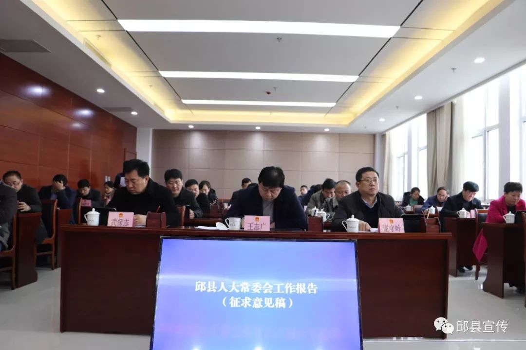 棗強(qiáng)縣殯葬事業(yè)單位人事任命更新，最新動(dòng)態(tài)揭秘