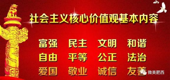 壇下鄉(xiāng)最新招聘信息概覽與解讀